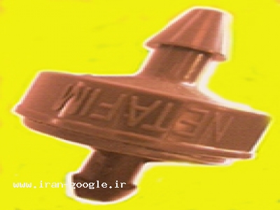 آبیاری قطره ای 