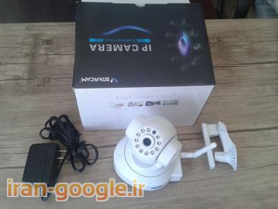 دوربین های مدار بسته هوشمند بدون سیم