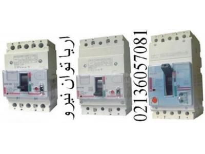 کليد اتوماتيک لگراند LEGRAND