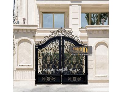 درب ورودی ساختمان و درب فلزی پایون