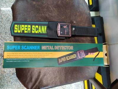 دستگاه موبایل یاب مدارس و کنکور