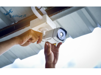 دوربین مداربسته