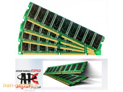 فروش انواع رم سرور HP با گارانتی تعویض