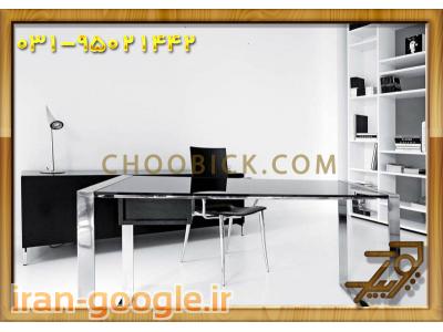 میز کنفرانس ام دی اف 