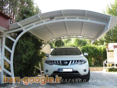 سایه سازان مدرن اجراکننده سایبان پارکینگ خودرو آلاچیق آتاقک سبک کانکس بدون پایه در مشهد با پوشش upvc پلی یوپان اجرا مجری سازنده ماشین خراسان سبک اسکلت استخر متحرک فروش انواع مدل آماده موسوی سقف شیبدار ورق پلی کربنات گالوانیزه ایرانیت