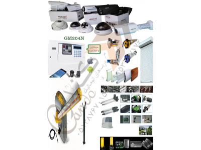 گروه فنی مهندسی کندو