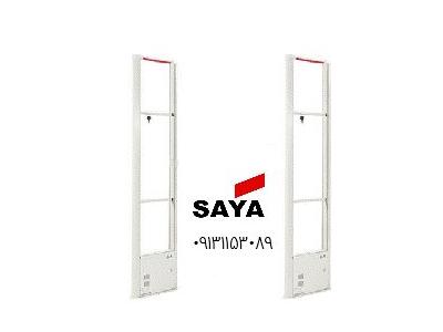 عرضه گیت فروشگاهی مدل EC-506