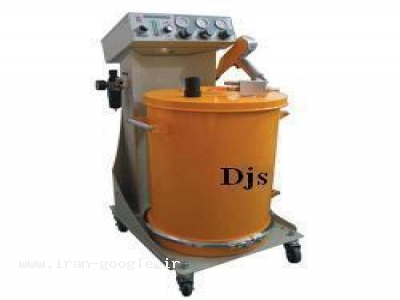 دستگاه رنگپاش پودري الكترواستاتيك-تجهيزات خط رنگ پودري