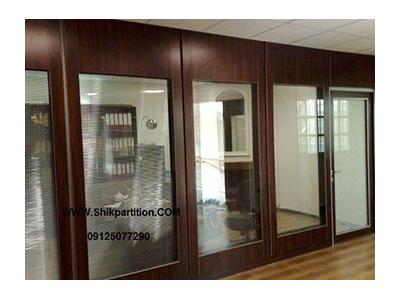 پارتیشن دوجدار