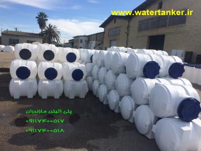 مخازن پلی اتیلن مازندران ، اولین تولید کننده مخزن پلی اتیلن در خاورمیانه 