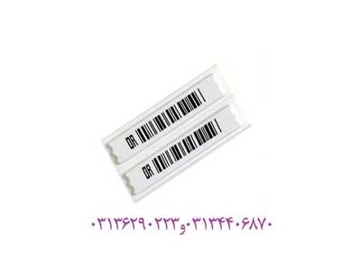 لیبل ضد سرقت در اصفهان.