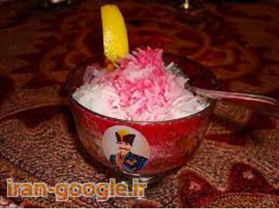 فالوده سنتی قم آقا مصطفی