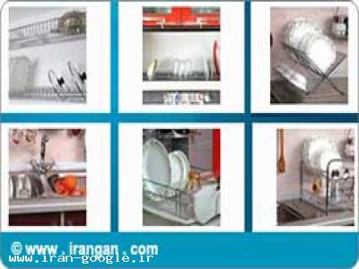 تجهیزات آشپزخانه 