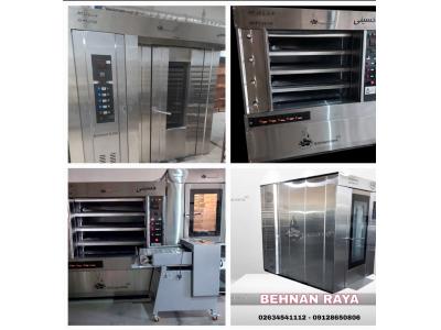 مینی فرقنادی ونان فانتزی فر۸دیس ۶دیس