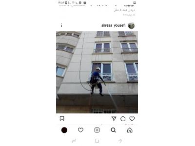 پیچ کردن سنگ نما ساختمان