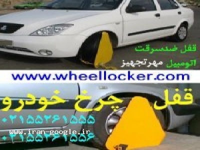 مرکز خريد و فروش و اجاره ويلا هاي دريا کنار