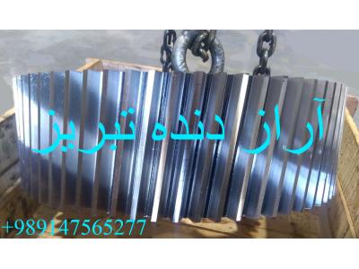 خدمات سنگ دنده و دنده زنی