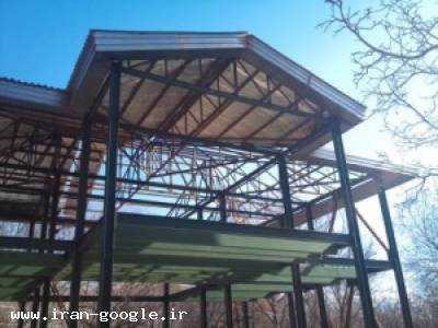 اسکلت فلزی پیچ و مهره پیش ساخته