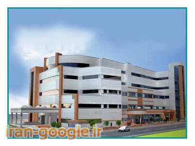 بیمارستان فوق تخصصی نور شهریار