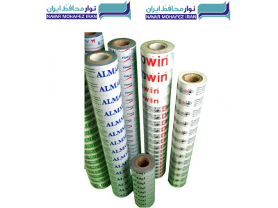 تولید و فروش  لیبل پشت چسب دار ، تولید و فروش روکش چسب دار