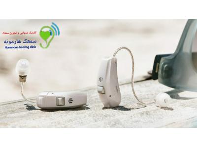 سمعک شمال تهران