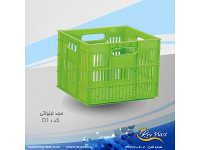 جعبه خرما ، سبد خرما