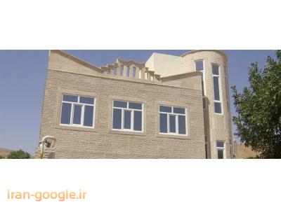 تخریب ساختمان-بیمه نقاشی ساختمان و آب بندی مازندران