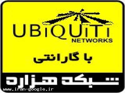فروش و موجودی UBNT