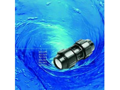 فروش ويژه اتصالات پلي اتيلن 