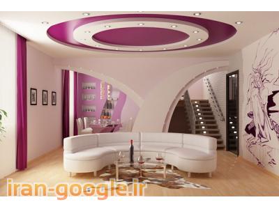 اجرای سقف کاذب کناف و تایل