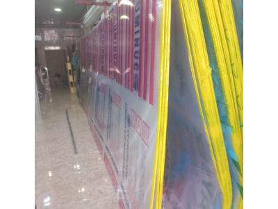 فروش انواع ورق های کریستال