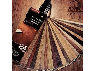 گروه مهندسی الکا