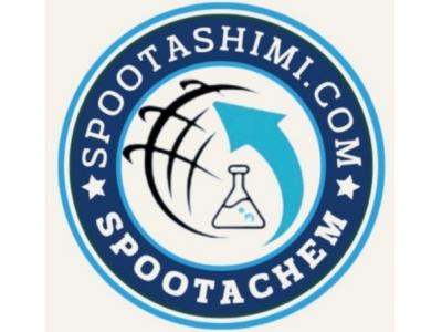 تولید کننده و فروشنده استات و سولفات