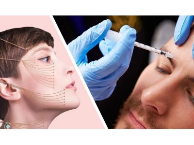 بوتاکس در شیراز