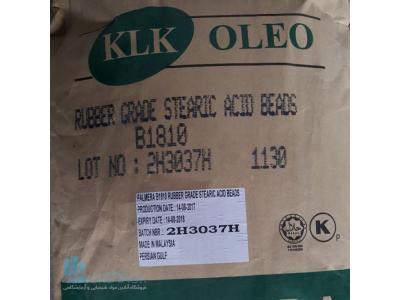 فروش اسید استئاریک 1810 شکری مالزی