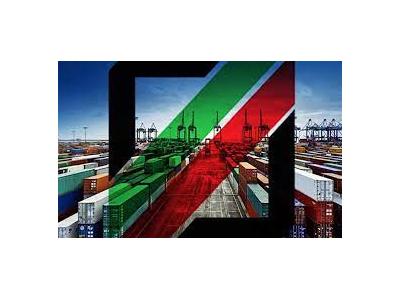 خدمات گمرکی شرکت گسترش پیشتاز