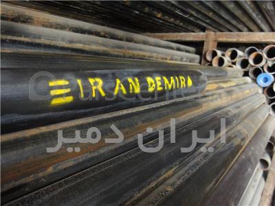 لوله آتشخوار