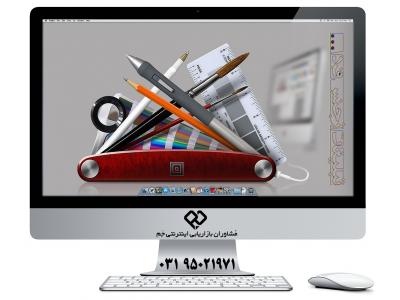 مشاوره راه اندازی پورتال و وب  برندینگ با گروه مشاوران  بازاریابی اینترنتی جَم