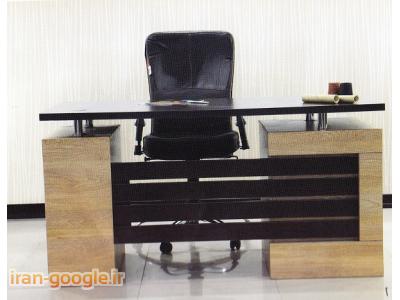 فروش مبلمان اداری سپهر