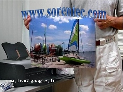 پرینتر سه کاره 