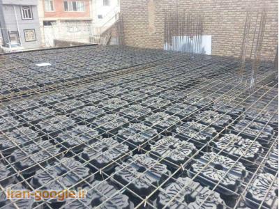 تولید کننده جدیدترین و ابتکاری ترین قالب یوبوت در کشور