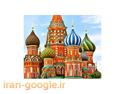 غلات انسانی و دامی و انواع چوب نراد روسی واردات