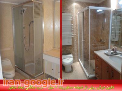 ساخت کابین دوش.آبشار کابین 