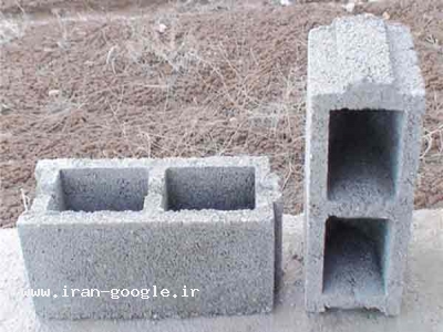 تولیدکننده انواع بلوک سبک پوکه ای ( گروه تولیدی جاوید )