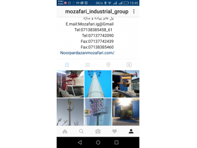 اولین تولید کننده برج نور سیار 