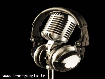 تست آواز-تدریس خصوصی آواز و خوانندگی (از مبتدی تا حرفه ای) 