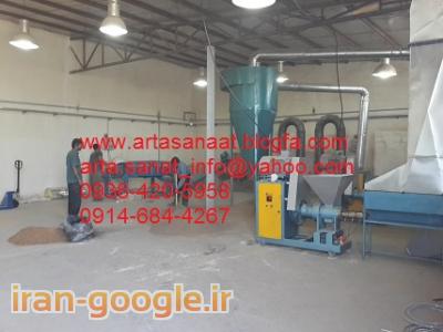 دستگاه تولید زغال/ذغال فشرده چینی