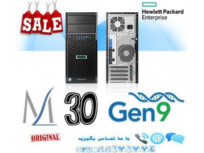 مدل های جدید سرور HP-HPE ProLiant ML30 Gen9 Server| Hewlett Packard Enterprise