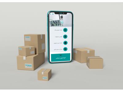 نمایندگی زیمنس