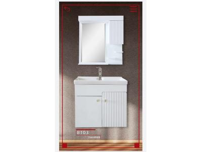 تولید  کابین ، آینه و باکس پی وی سی سرویس بهداشتی